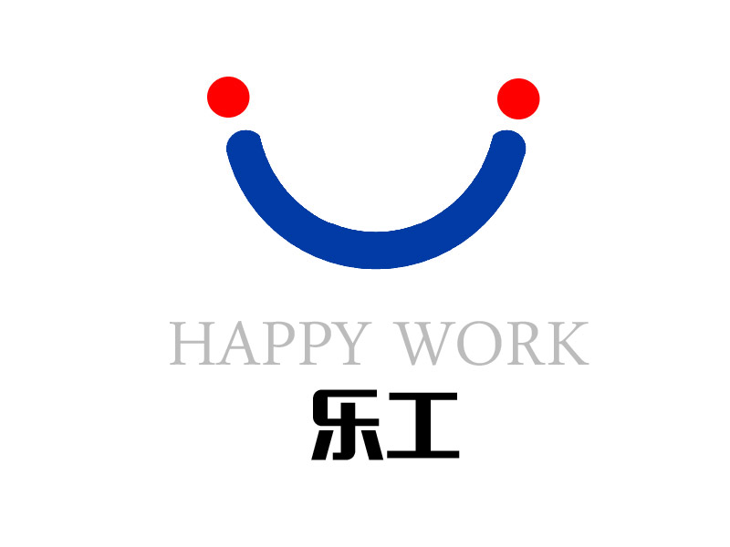 许卫文的乐工logo设计