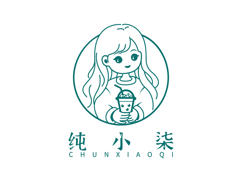 纯小柒 Logo Design