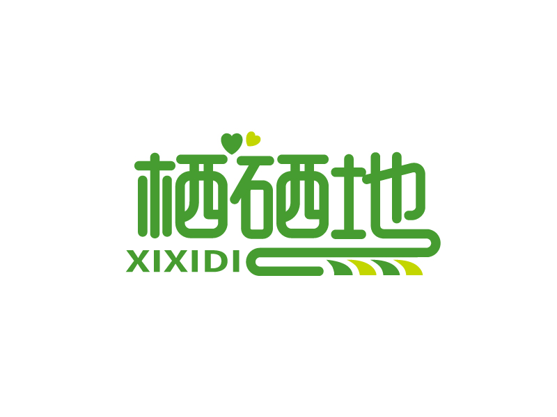 张俊的栖硒地logo设计