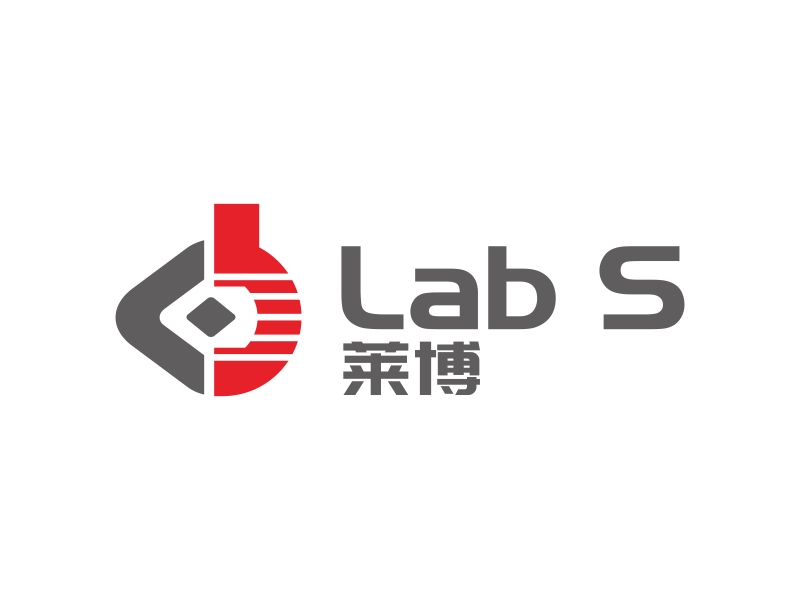 林思源的莱博 Lab slogo设计