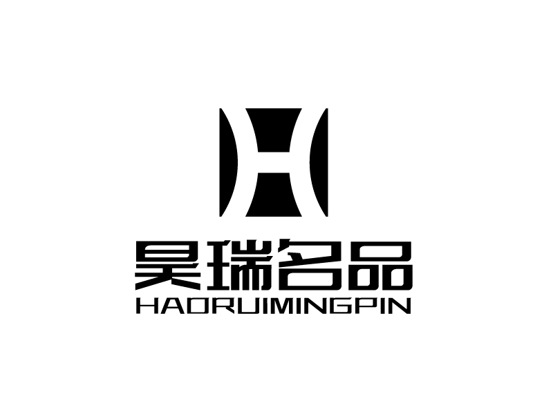 张俊的昊瑞名品logo设计