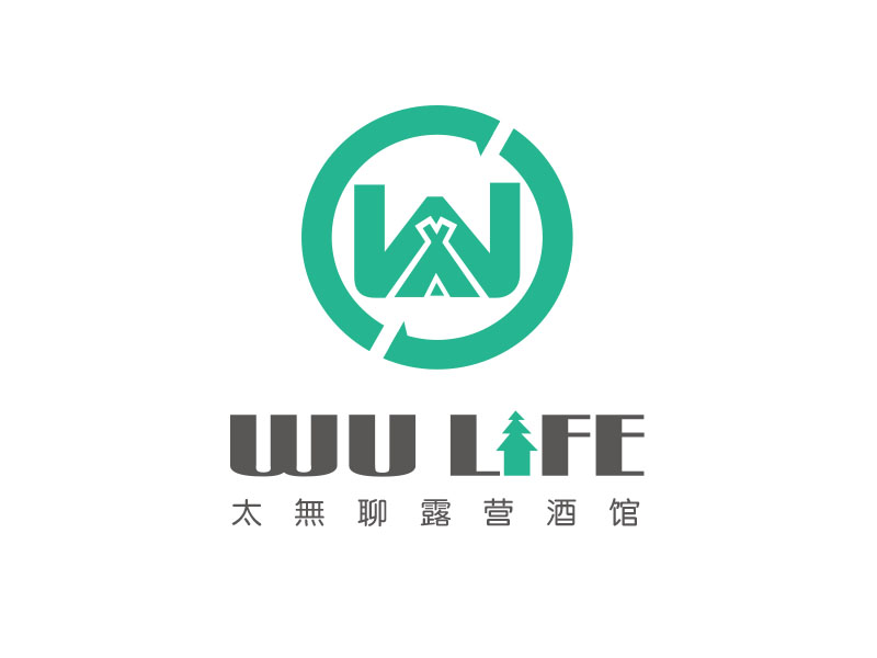 朱红娟的太無聊露营酒馆 WU LIFElogo设计