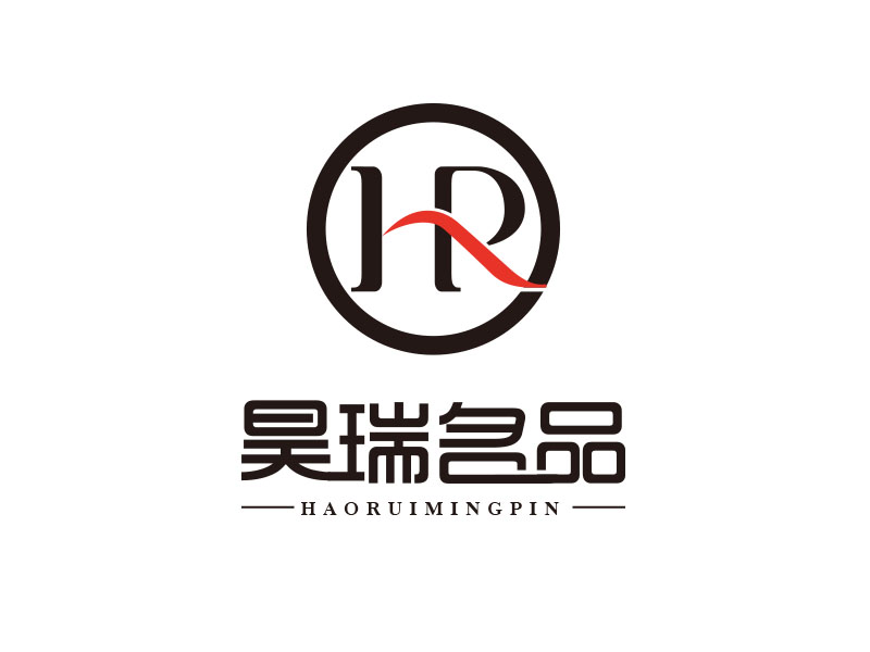 朱红娟的昊瑞名品logo设计