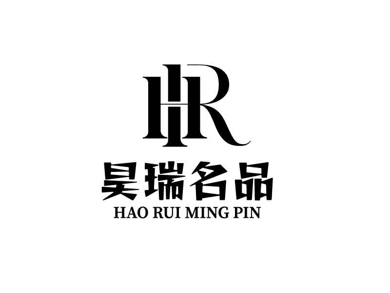 唐国强的昊瑞名品logo设计