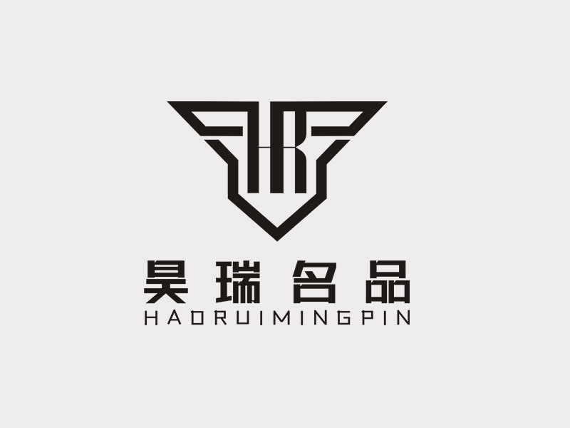 李杰的昊瑞名品logo设计
