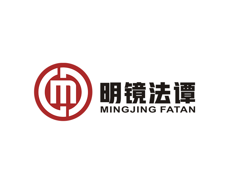 李杰的明镜法谭logo设计