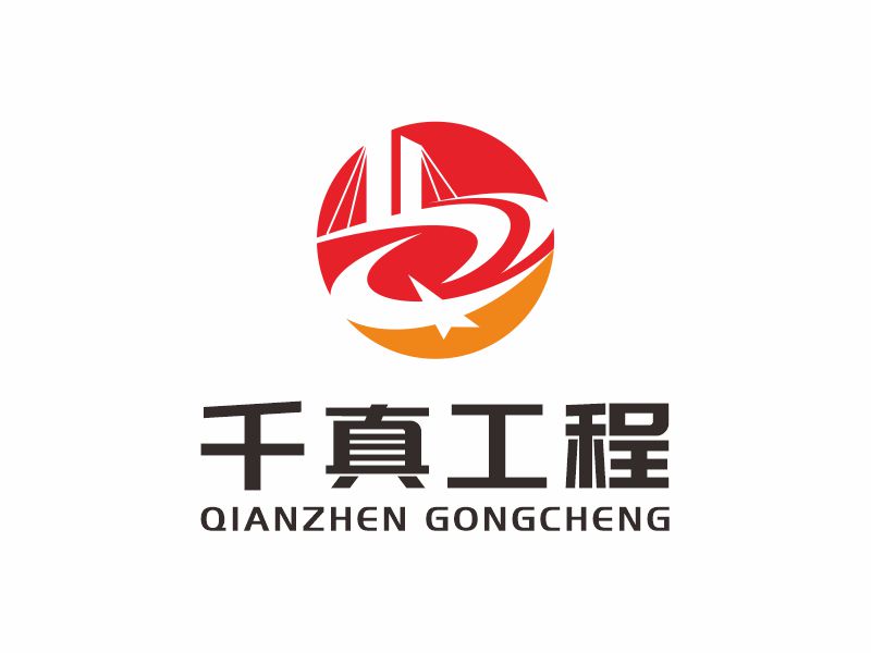 何嘉健的logo设计