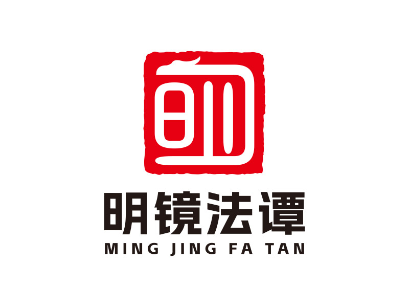 向正军的logo设计