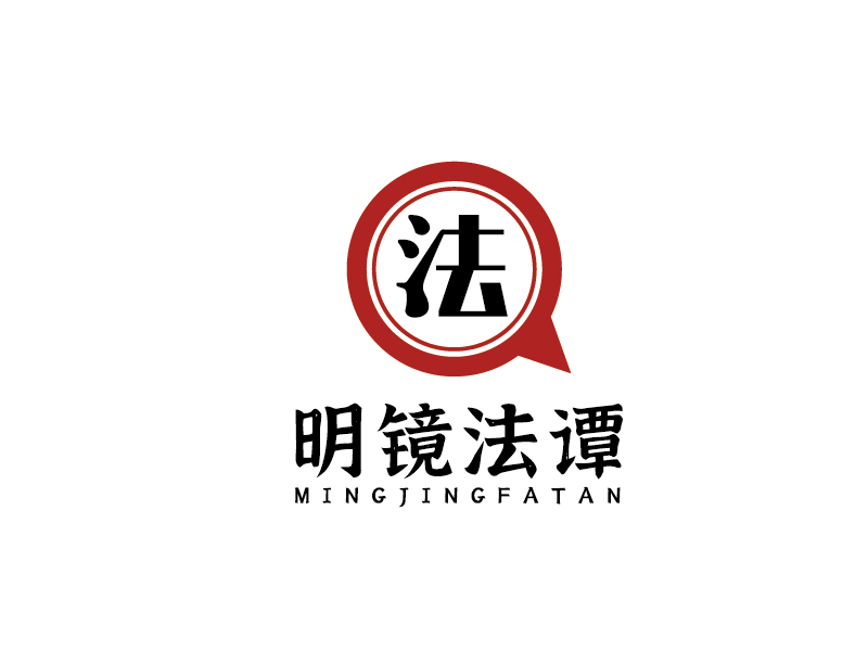李宁的明镜法谭logo设计