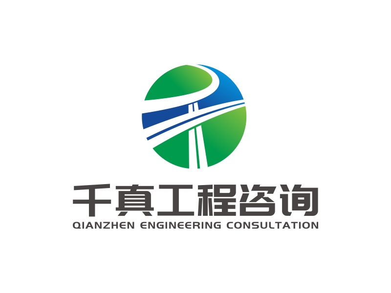 林思源的logo设计