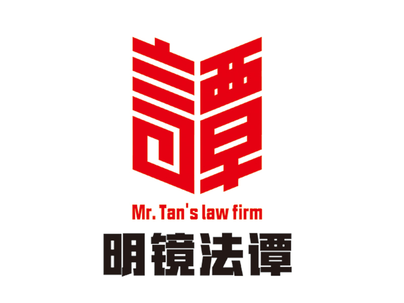 许卫文的logo设计