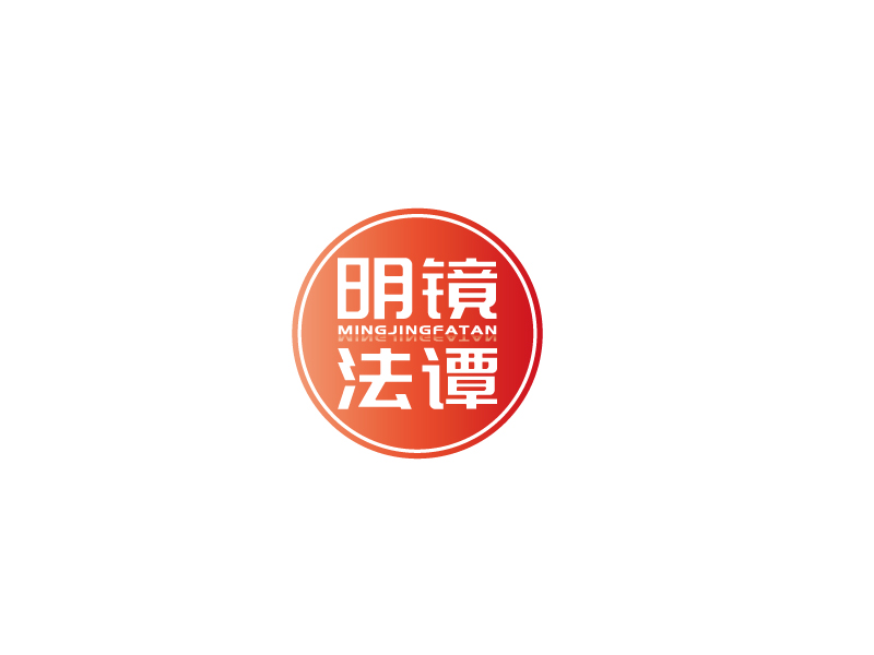 张俊的logo设计