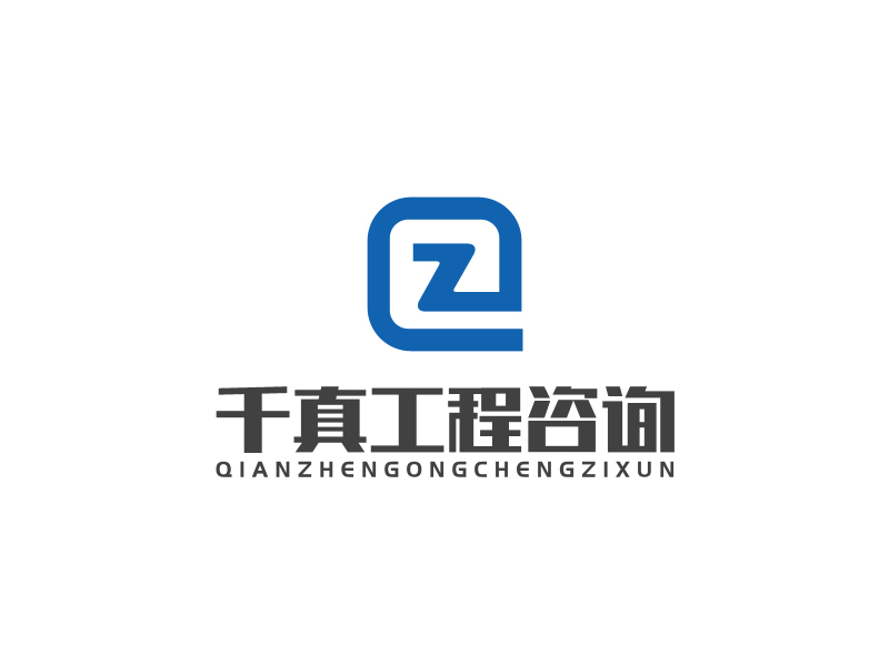 马丞的logo设计