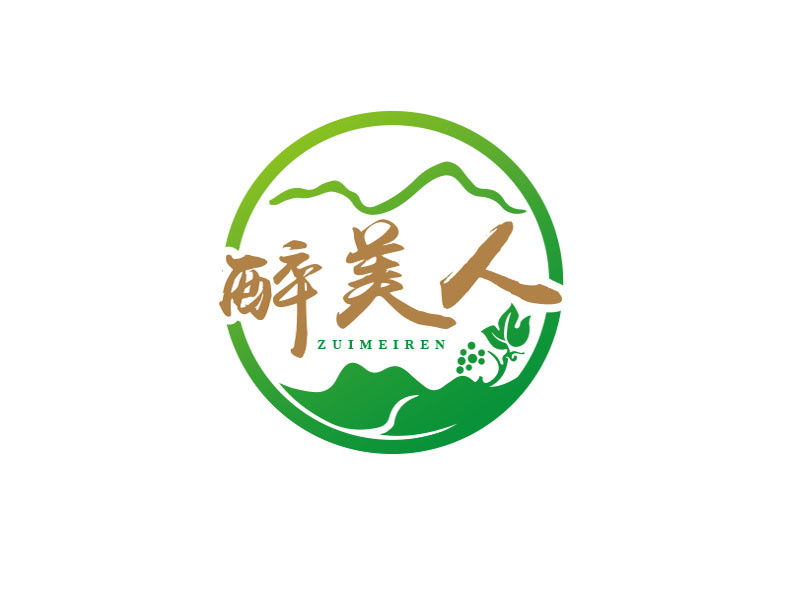 朱红娟的醉美人logo设计