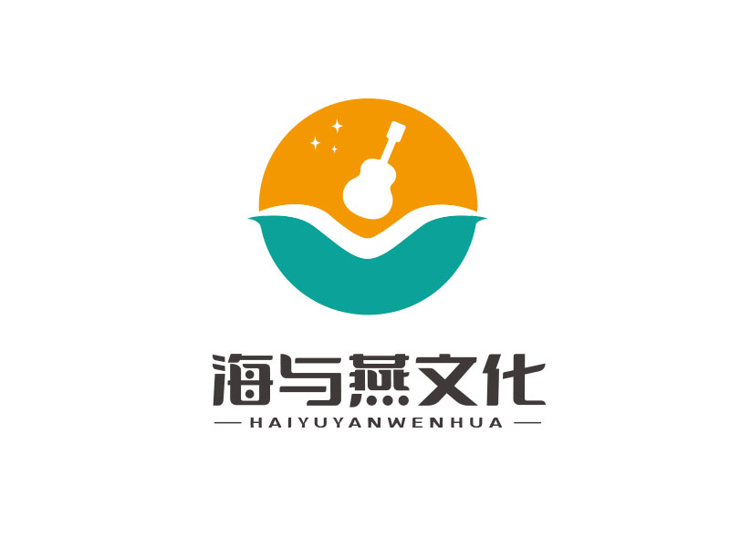 朱红娟的苏州海与燕文化传播有限公司logologo设计