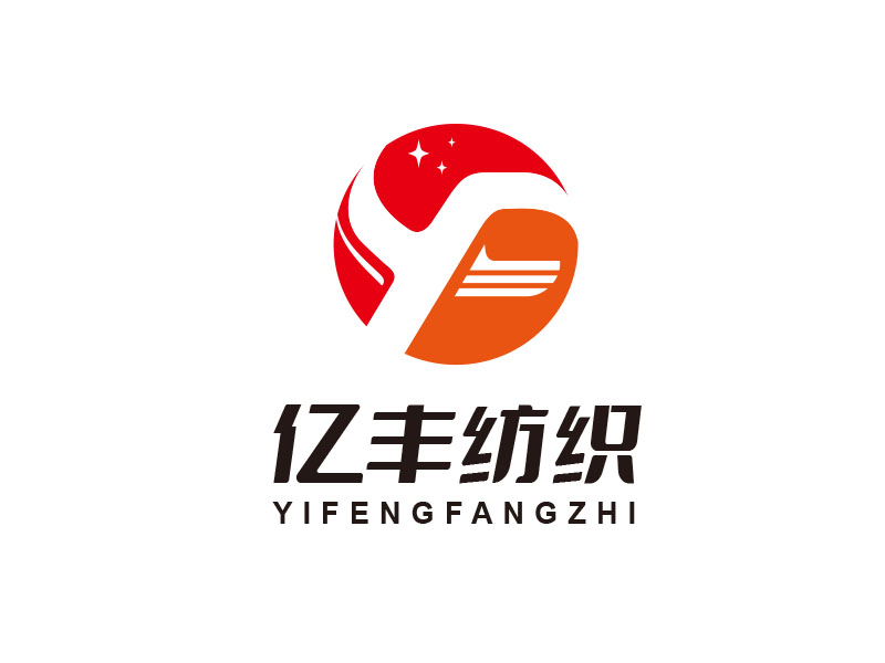 朱红娟的全称:郎溪亿丰纺织有限公司logo设计