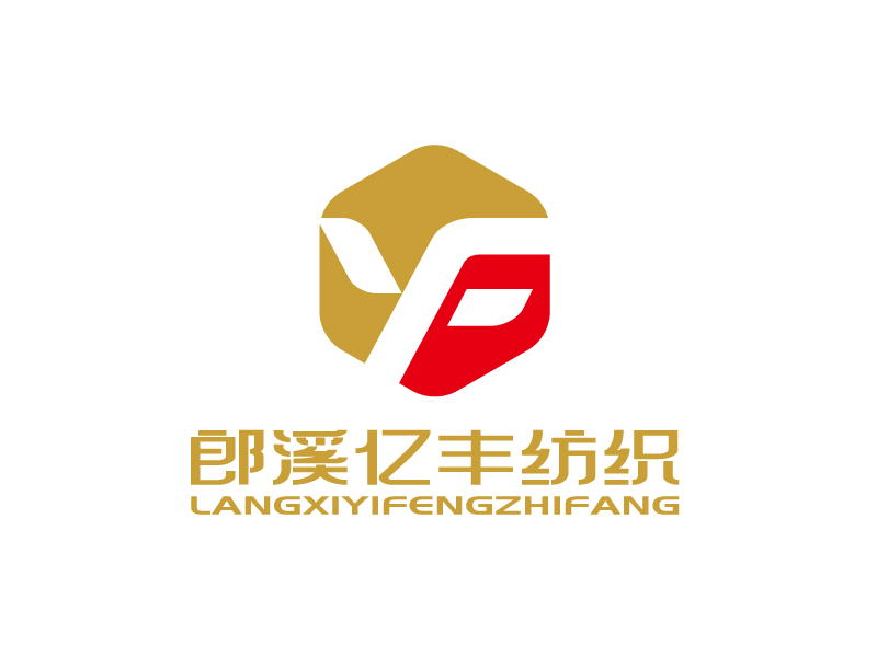 张俊的全称:郎溪亿丰纺织有限公司logo设计