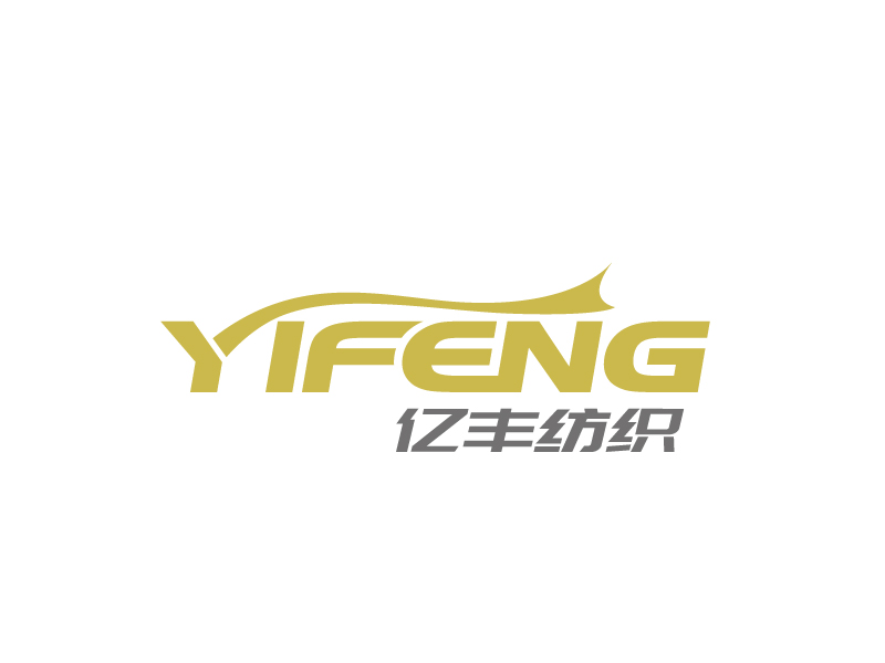 张俊的全称:郎溪亿丰纺织有限公司logo设计