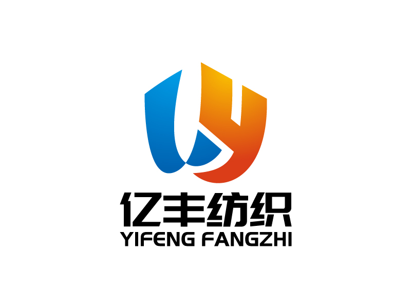 叶美宝的全称:郎溪亿丰纺织有限公司logo设计