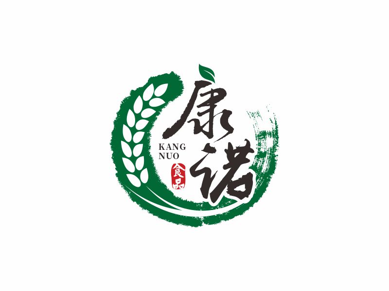 何嘉健的康诺食品logo设计