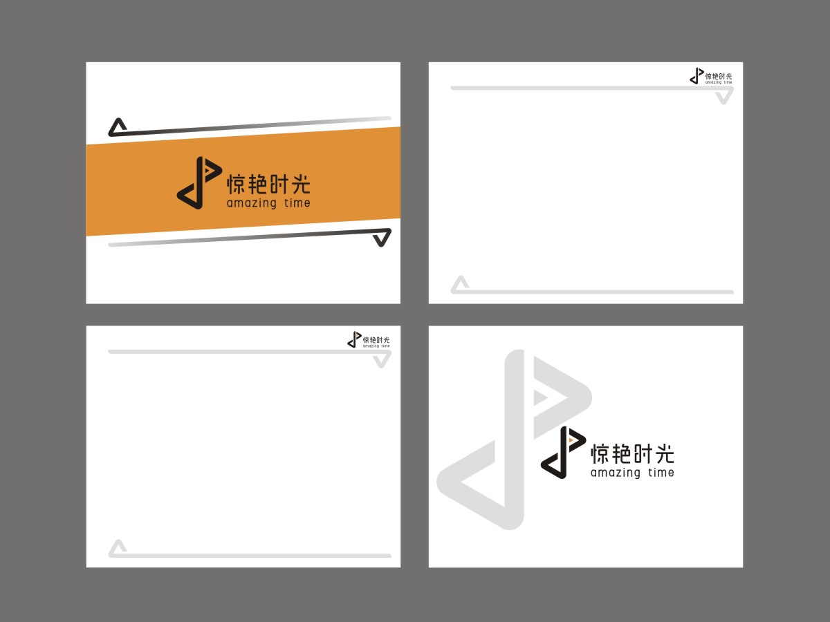 李泉辉的logo设计