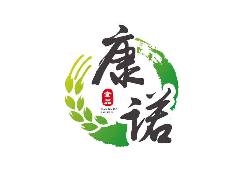 朱红娟的康诺食品logo设计