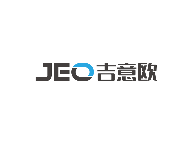 张俊的JEO吉意欧logo设计
