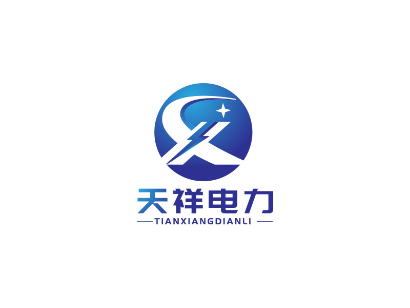 王晓野的logo设计