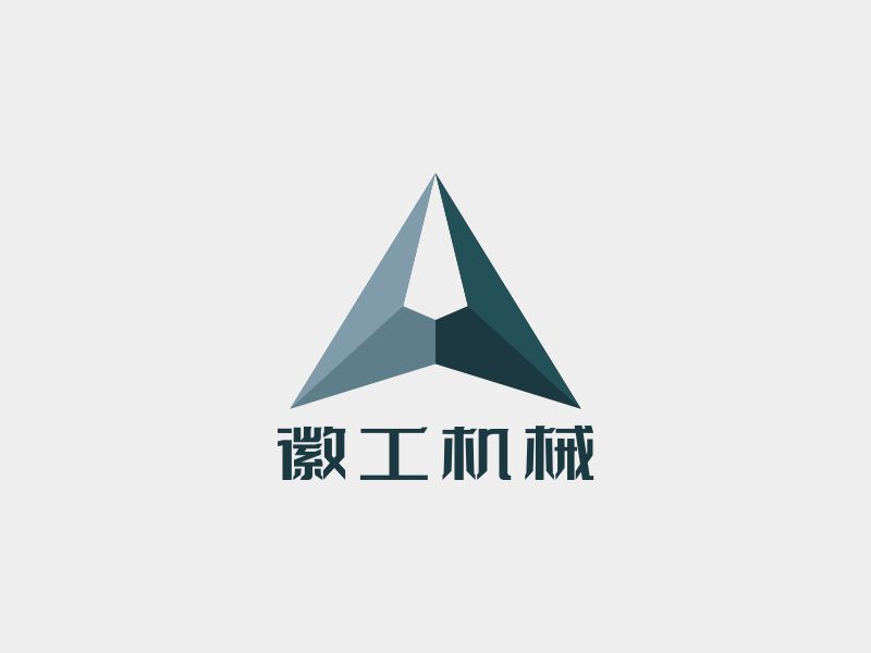 邓建平的logo设计