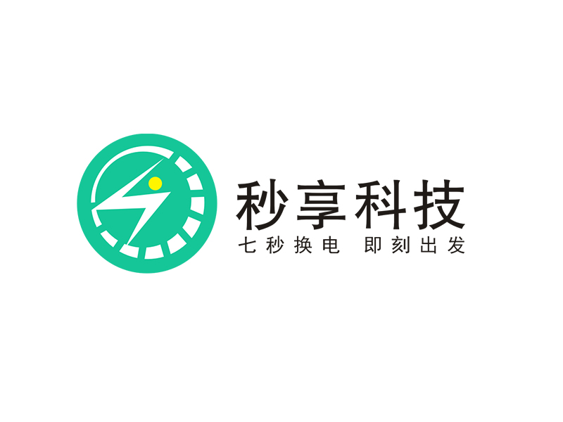 李杰的秒享科技logo设计