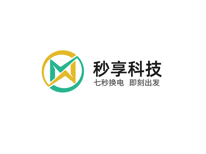 唐国强的秒享科技logo设计