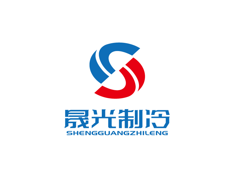 张俊的江苏晟光冷链科技有限公司logologo设计