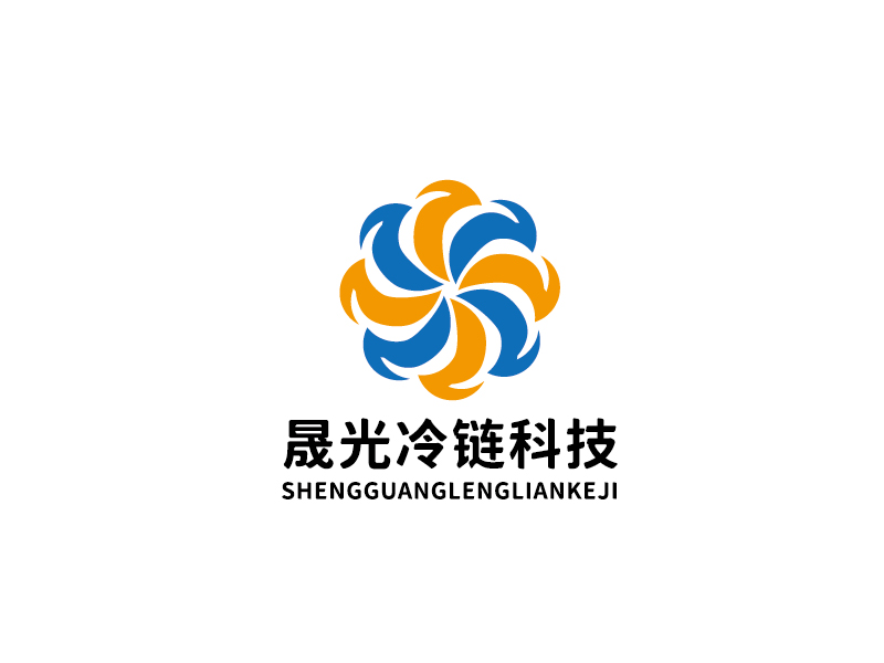李宁的江苏晟光冷链科技有限公司logologo设计