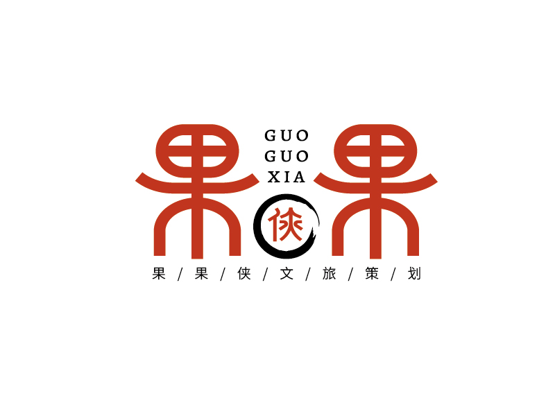 李宁的果果侠logo设计
