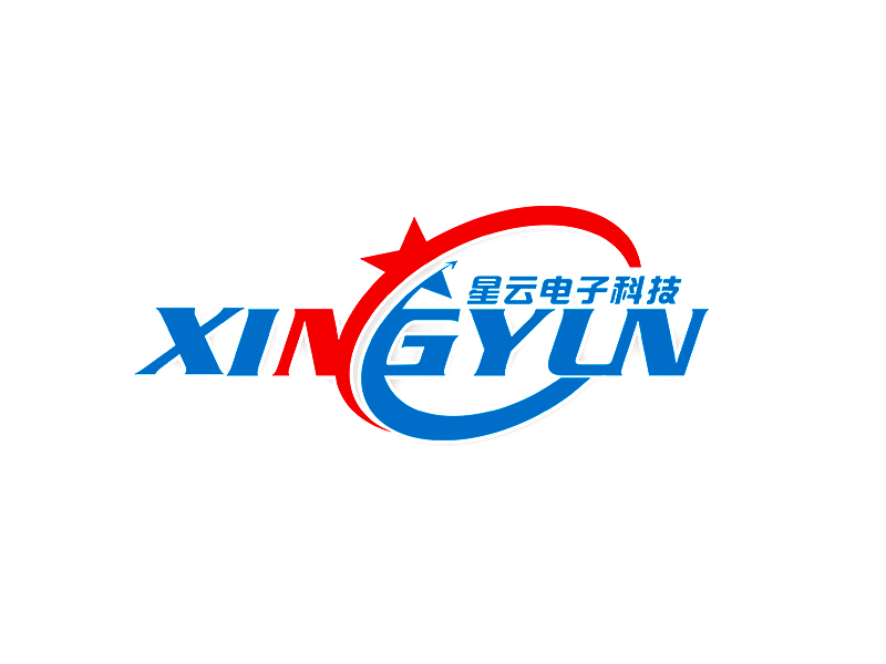 李杰的桂林星云电子科技有限公司logo设计