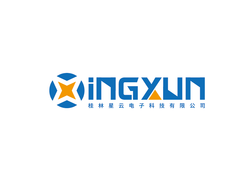 李宁的桂林星云电子科技有限公司logo设计