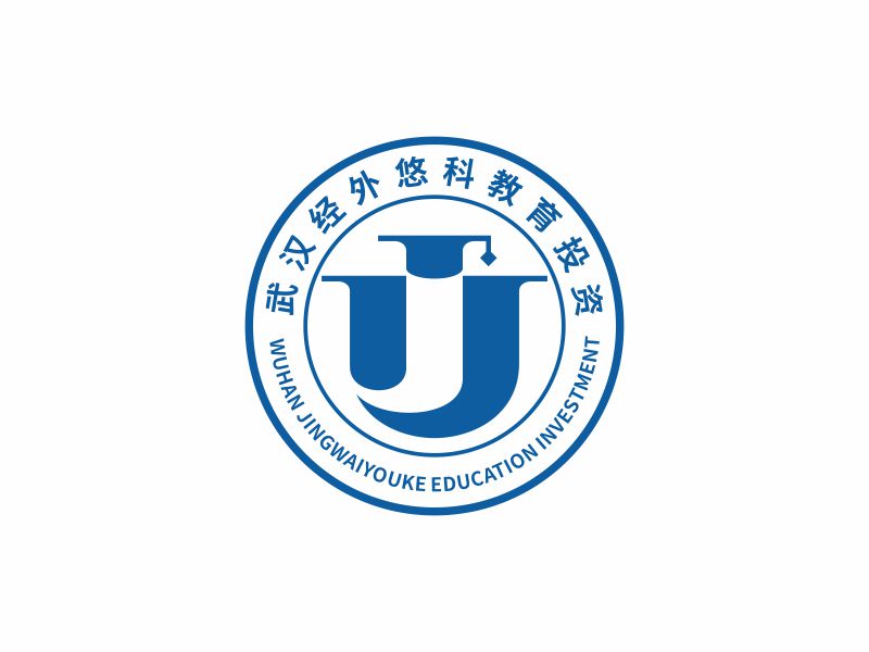 何嘉健的武汉经外悠科教育投资有限公司logo设计