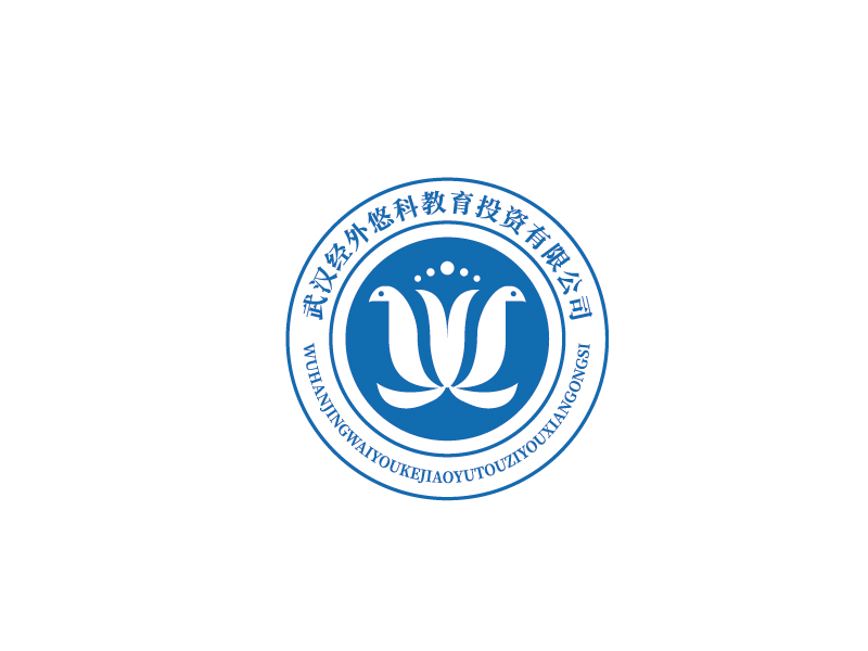 李宁的武汉经外悠科教育投资有限公司logo设计