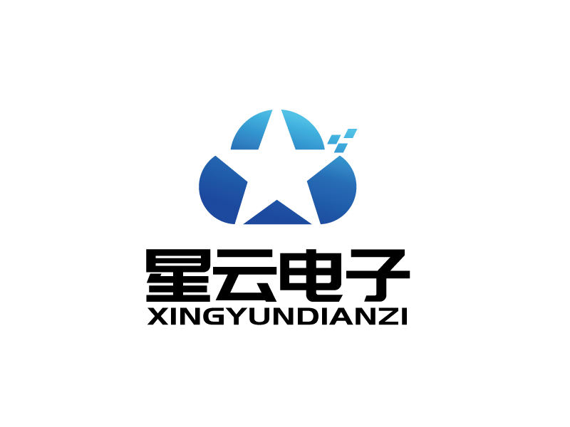 张俊的桂林星云电子科技有限公司logo设计