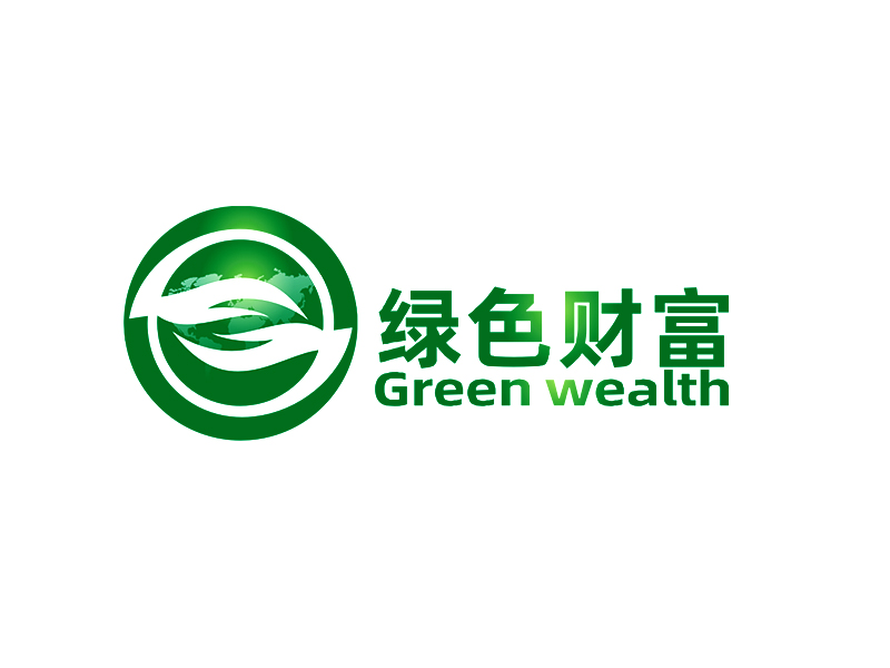 李杰的绿色财富logo设计