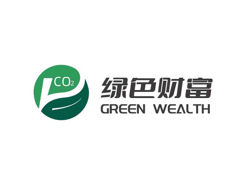 魏娟的绿色财富logo设计