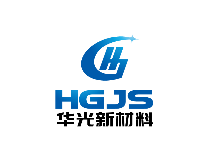 张俊的华光新材料技术有限公司（半圆）（HGJS）logo设计