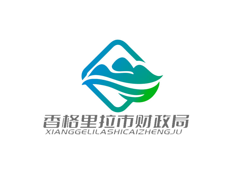 香格里拉市财政局 Logo Design