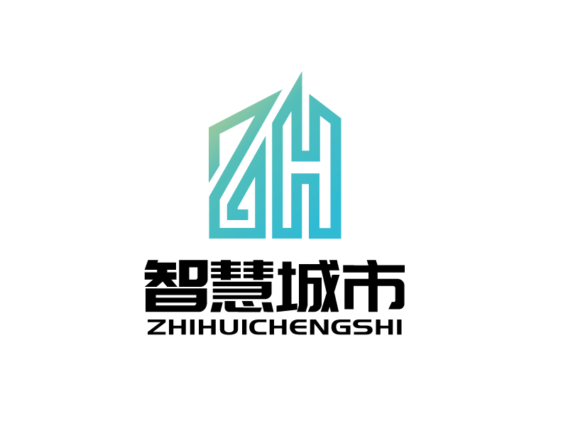 张俊的智慧城市發展有限公司logo设计