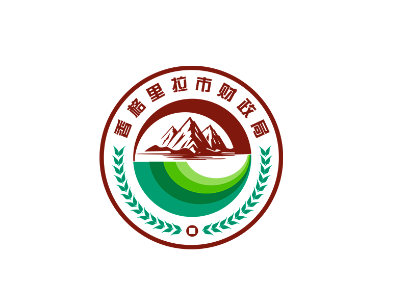 李杰的香格里拉市财政局logo设计