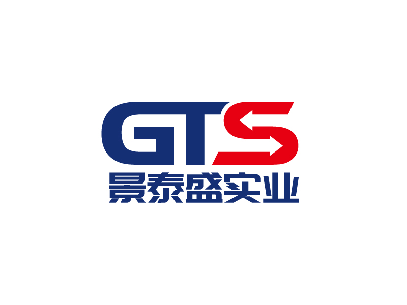 张俊的景泰盛实业（深圳）有限公司logo设计