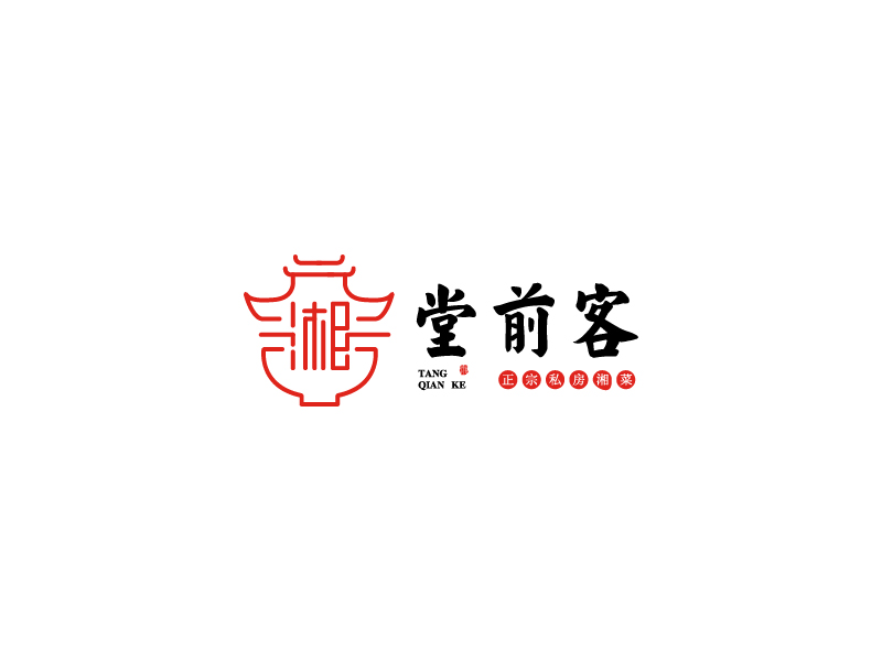 杨忠的堂前客logo设计