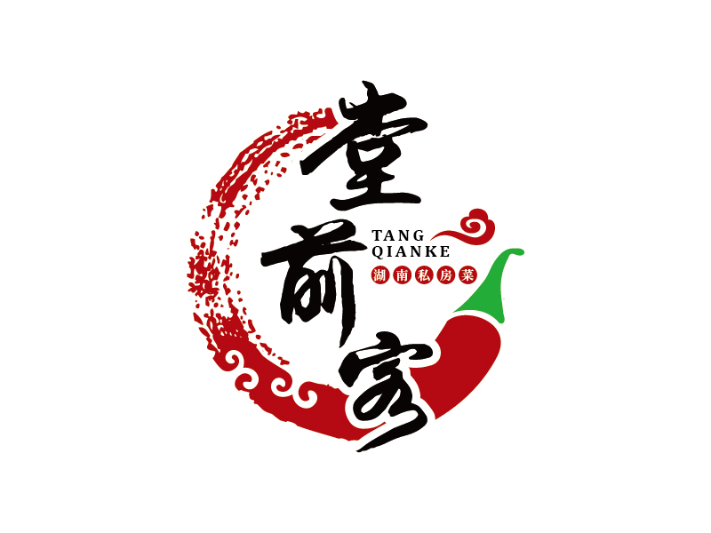 王涛的堂前客logo设计