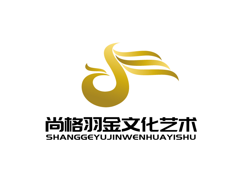 张俊的上海尚格羽金文化艺术有限公司logo设计