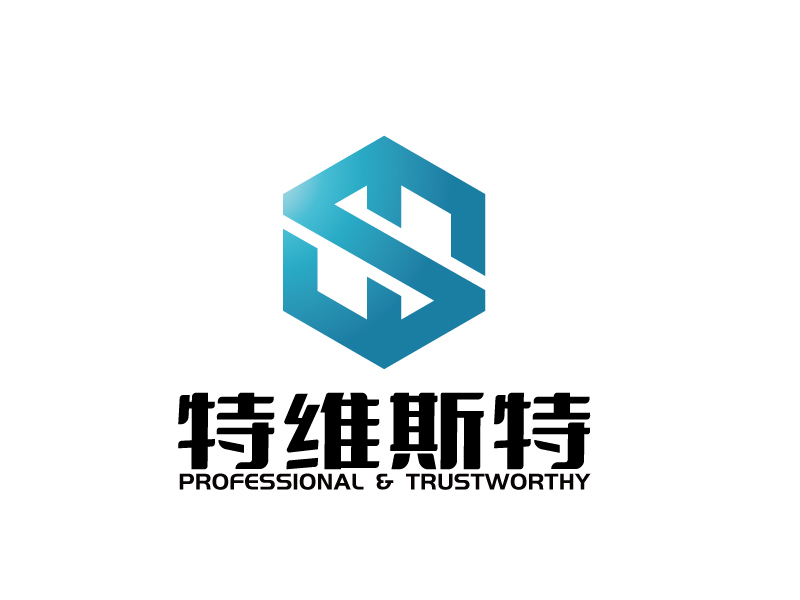 张俊的南京久筑源工业设备有限公司logologo设计